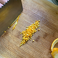 一口停不下来的橙香反沙芋头的做法图解2