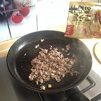 大喜大牛肉粉试用之【春饼】的做法图解7