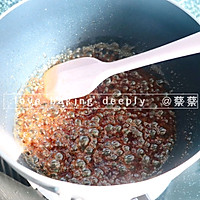 焦糖酱吐司❗香滑浓郁焦糖奶油的做法图解2