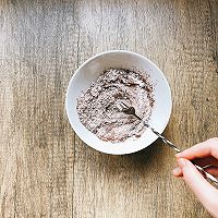 『超好吃』简单的浓缩咖啡海绵蛋糕的做法图解2