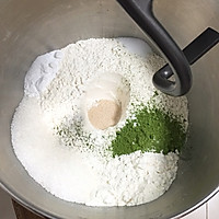抹茶夹心面包 #父亲节，给老爸做道菜#的做法图解1