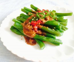 胡麻酱淋豆角#我要上首页清爽家常菜#的做法