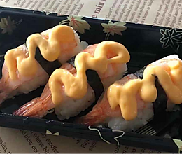 岩烧芝士大虾寿司的做法