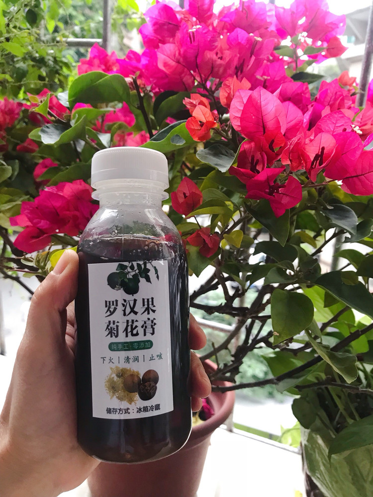 罗汉果菊花雪梨膏的做法