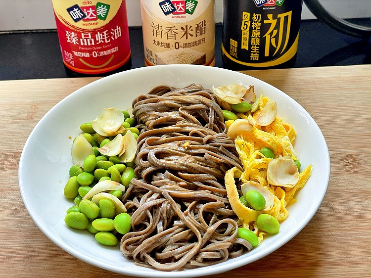 减脂凉面的做法