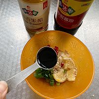 #味达美·名厨汁味正当夏#低脂捞汁海鲜荞麦面的做法图解3