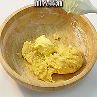 Q弹软糯  香甜绵密 四重口感 芋泥啵啵麻薯布丁的做法图解2