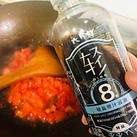 番茄蝦滑牛肉米粉雞湯的做法图解6