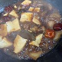 #肉食主义#红烧肉炖豆腐  嫩嫩滑滑 入口极香的做法图解5