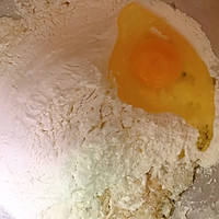 #鹰唛新食尚#奶香淮山馒头的做法图解6