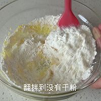 Siera 草莓塔（视频菜谱）的做法图解2