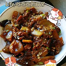 酱茄子