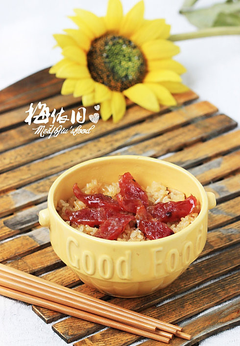 腊肠香菇荷叶饭