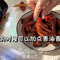 #让宝贝爱上每一顿饭#粤式茶楼经典美食：醋泡鸡爪的做法图解9