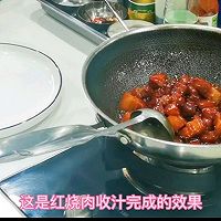 颤动红烧肉的做法图解9