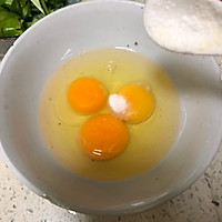 家常菜青椒炒鸡蛋的做法图解2