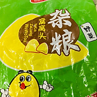 炒三丁吃窝头的做法图解1