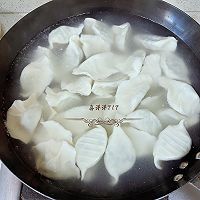 鲅鱼水饺的做法图解7
