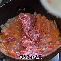 芝士牛肉番茄碗的做法图解8