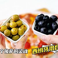 西班牙混合橄榄火腿芝士披萨的做法图解13