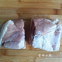 条子肉的做法图解1