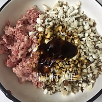 清淡快手菜：香菇蒸肉饼的做法图解3