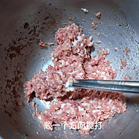 鲜笋鲜肉干贝柳叶饺子的做法图解7
