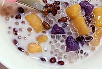夏日冰凉甜品——椰汁芋圆西米露的做法