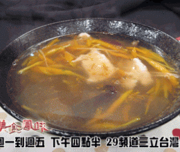 阿基師家常菜-金針赤肉湯的做法