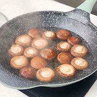 红烧风味香菇的做法图解3