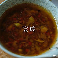 #憋在家里吃什么#高蛋白的白灼阿根廷红虾。的做法图解9