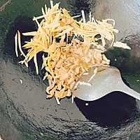 #糖小朵甜蜜控糖秘籍#芹菜竹笋肉丝的做法图解4