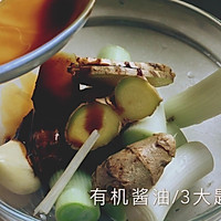 经典家常菜10分钟就能搞定～葱烧带鱼的做法图解3