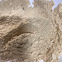 #我们约饭吧#超简单快手版黄豆粉糯米小糍粑丸子的做法图解14