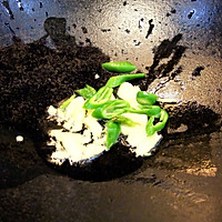 【塔香五香豆干】的做法图解3