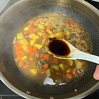 土豆牛肉盖浇面的做法图解9