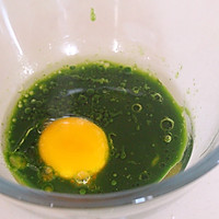 菠菜戚风#跨界烤箱 探索味来#的做法图解2