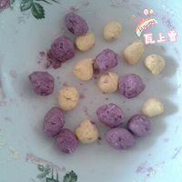 红豆芋园西米捞「清爽夏日」的做法图解10