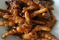 麻辣鸡爪的做法