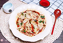 酸辣馄饨 #今天吃什么#的做法