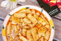 香辣豆腐的做法