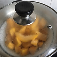 南瓜红枣糕的做法图解1