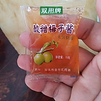 芝士火腿卷的做法图解10