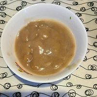 水煎饺的做法图解4