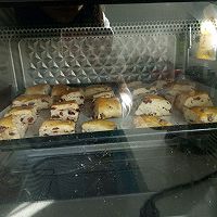 蔓越莓司康的做法图解7