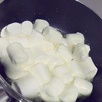 葡萄干牛轧糖的做法图解1