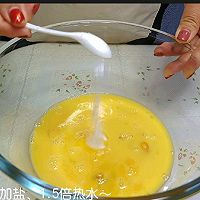 虾仁蒸蛋的做法图解5
