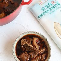 蒜头口蘑牛肉小面 金龙鱼活性发酵空心面的做法图解13