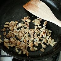 〔一人食〕烤饭团的做法图解4