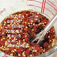 柠檬鸡爪的做法图解2